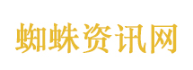 不明觉厉